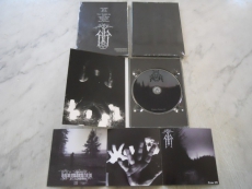 Kalmankantaja - Aikojen takaa I - DIGIBOOK-CD (A5)
