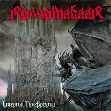 Rossomahaar - Imperium CD