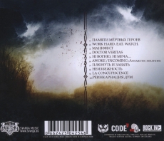 Svyatogor - Doctor Veritas CD
