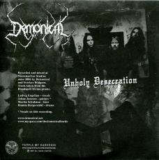 Absu / Demonical ‎– Split - PIC EP