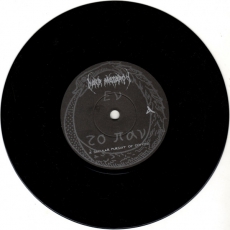 Naer Mataron - I am the light of the world EP