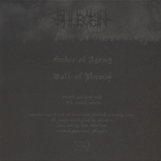 Phlegein ‎– Phlegein EP