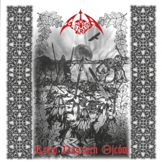 Gontyna Kry - Krew naszych ojców CD