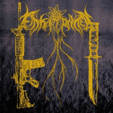 Eidkameraden - Eidkameraden DIGI-CD