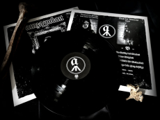 Ainzamkait - Fluch des Nachzehrers LP