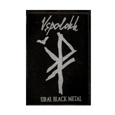 Vspolokh - Ural Black Metal - Aufnäher/Patch