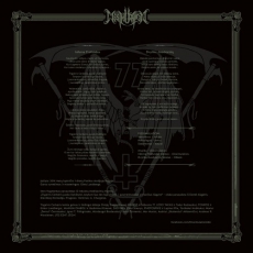 Dissimulation / Obtest - 77 LP + POSTER