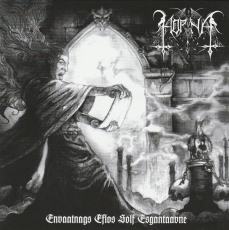 Horna - Envaatnags Eflos Solf Esgantaavne DLP