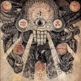 Inferno - Omniabsence Filled by His Greatness LP