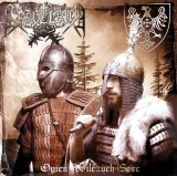 Graveland / Biały Viteź - Ogień wilczych serc CD
