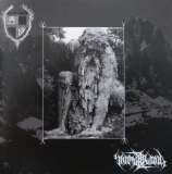 HomSelvareg - HomSelvareg CD