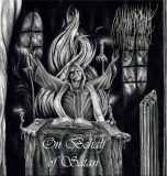 Inhumane Deathcult - On Behalf of Satan CD