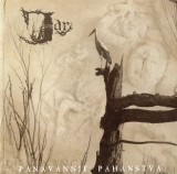JAR - Panavannie Pahanstva CD