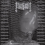 Lucifugum - Sociopath Philosophy Cynicism CD