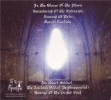 Mors Aeterna - Sanctification DIGI-CD