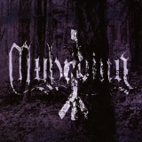 Myhrding - Myhrding CD