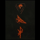 Nocturnal Depression / Myrd / Vspolokh - A5 DIGI (lim.75)