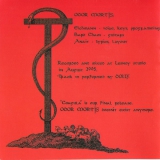 Odor Mortis - Coagula CD