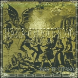 Para Tu Eterno - M.M.J.P.G.A CD