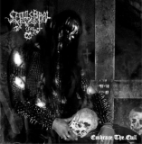 Sepulchral Cries - Misery Exhibits CD