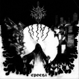 Silva Nigra - Epocha CD