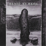 Skapt av Skog - Skapt av Skog CD