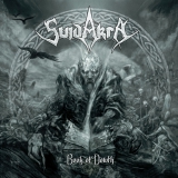 Suidakra - Book Of Dowth CD