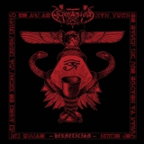 Acherontas – Hermeticism EP