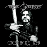 The Stone - Slovenska Krv CD