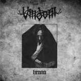 Vindorn - Hrana CD