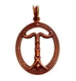 Irminsul - Altbronze (Kettenanhänger)