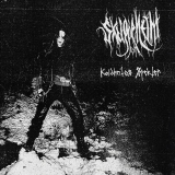Skuggeheim - Koldheitas Spekter LP