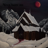 Noen Hater Oss - Kunsten aa gjoere jorden ubeboelig LP