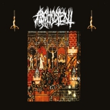 Arghoslent - Arsenal of Glory LP