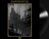 Kalmankantaja - Unohdettu LP