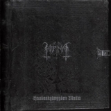 Horna - Haudankylmyyden Mailla DLP (2xLP)