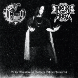 Throne Of Ahaz / The Moaning - At The Mountains Of Northern Storms - Split CD