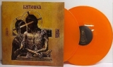 Batushka - Hospodi - Gatefold DLP (2xLP)