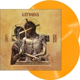 Batushka - Hospodi - Gatefold DLP (2xLP)