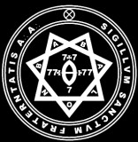 Sigillum Sanctum Fraternitatis - T-Shirt