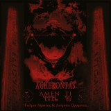 Acherontas - Amenti - DLP (2xLP)