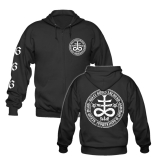 Sigil of Lucifer - Satanic Cross - Jacke/Hooded Zipper