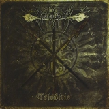 Abusiveness - Trioditis CD