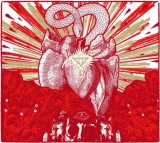 Ascension - Consolamentum DIGI-CD