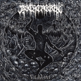 Ascheregen - Verum CD