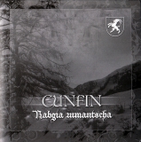 Cunfin - Rabgia rumantscha CD