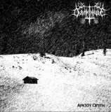 Darkthule - Arktoy Oryge CD