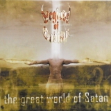 Legion of Sadism - The Great World Of Satan DIGI-CD