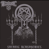 Necrophobic - Satanic Blasphemies DIGI-CD - BOX inkl.Patch