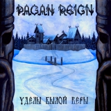 Pagan Reign - Ydeli Biloy VeriDestiny of Ancient Fate CD